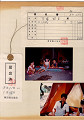 f8308 (4)_thumb.jpg